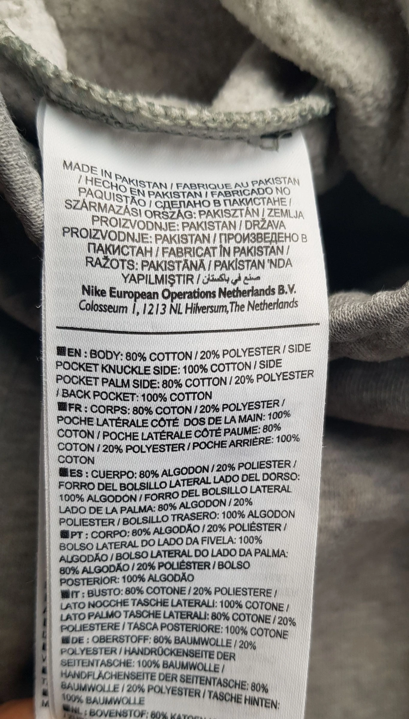 🩶 pantalón de jogging Nike mujer T38 🩶 – photo 9